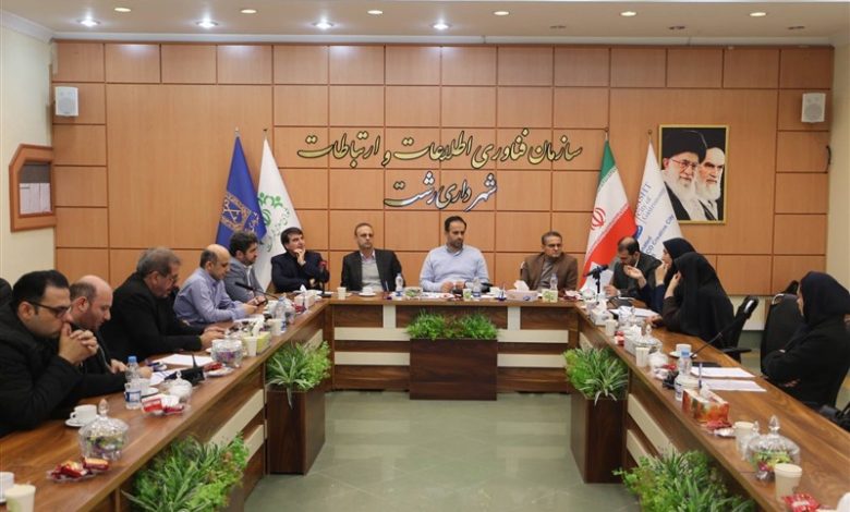 فرصت محدود برای بهرهمندی از تخفیف 30 درصدی عوارض شهرداری رشت / اخبار گیلان - اخبار استانها