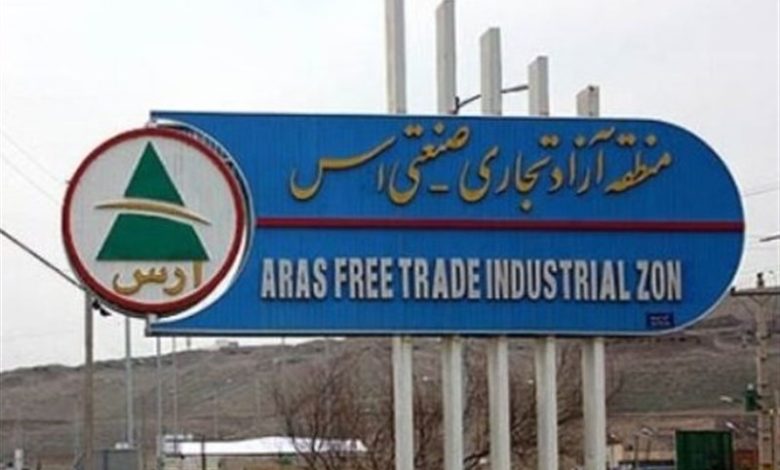 منطقه آزاد ارس رتبه نخست اقتصاد دانشبنیان را در میان مناطق آزاد کشور کسب کرد / اخبار آذربایجان شرقی - اخبار استانها