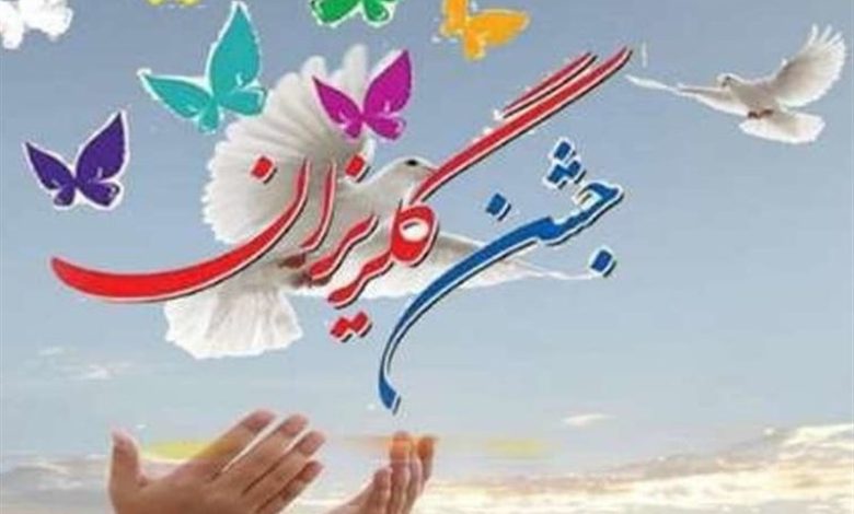 طرح 'گلریزان اجتماعی' با چه هدفی در لرستان اجرا میشود؟ / اخبار لرستان - اخبار استانها