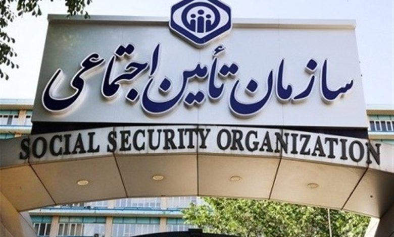 پرداخت 502 میلیارد تومان به مراکز طرف قرارداد تأمین اجتماعی بوشهر / اخبار بوشهر - اخبار استانها