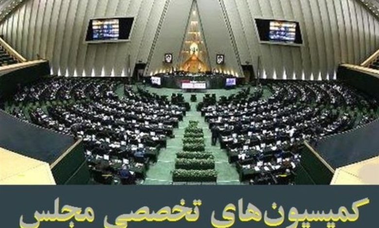 گزارش|از طراحی برنامه تحولی در صداوسیما تا تدوین لایحهای در حوزه امنیت سایبری / اخبار سیاسی روز , اخبار مجلس