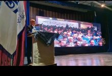 جمعآوری زندگینامه و خاطرات 19 دانشجومعلم شهید ایلام / اخبار ایلام - اخبار استانها