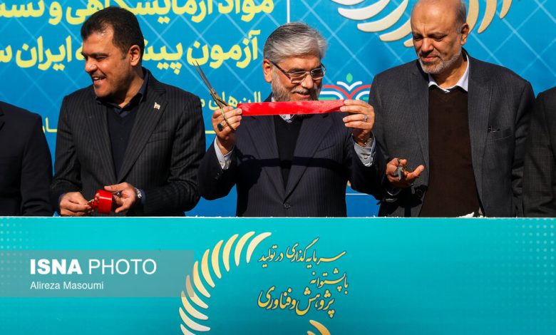 سیزدهمین نمایشگاه ایران ساخت افتتاح شد / نمایشگاه ایران ساخت , تولید داخلی , فناوری , شرکتهای دانشبنیان , توسعه فناوری