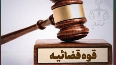 عدالت ترمیمی در عمل/ صدور 4 هزار حکم جایگزین حبس در دادگستری لرستان / اخبار لرستان - اخبار استانها