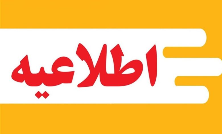 تمامی مدارس شهر همدان، ملایر، سامن و جوکار غیر حضوری شد / اخبار همدان - اخبار استانها