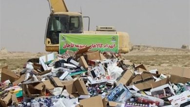 معدومسازی 1.2 تن مواد غذایی فاسد در بجنورد/ هشدار به متخلفان بهداشتی / اخبار خراسان شمالی - اخبار استانها