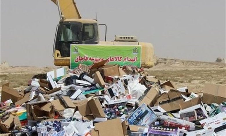 معدومسازی 1.2 تن مواد غذایی فاسد در بجنورد/ هشدار به متخلفان بهداشتی / اخبار خراسان شمالی - اخبار استانها