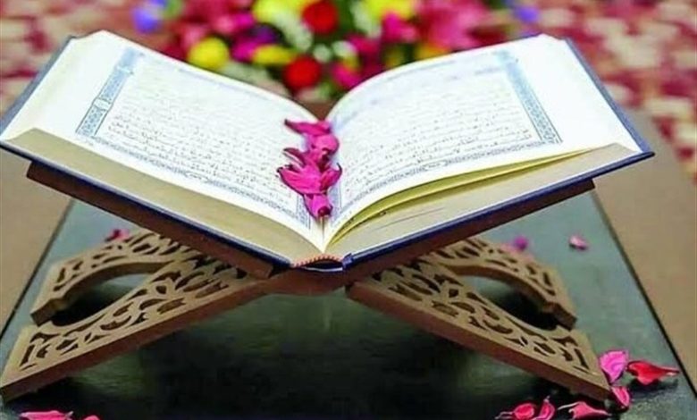 نفرات برگزیده چهل و هشتمین دوره مسابقات معارفی قرآن معرفی شدند/ اخبار قم - اخبار استانها