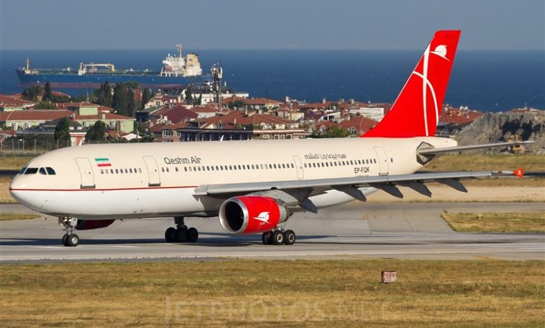 فرود اضطراری پرواز زاهدان ـ جده در شیراز / اخبار فارس - اخبار استانها