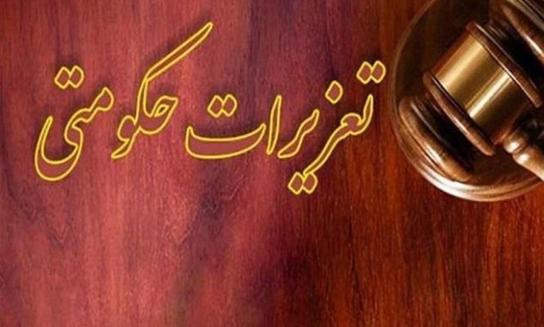 محکومیت قاچاقچی دارو در شهرستان ری/1500 قلم دارو ضبط شد / اخبار استان تهران - اخبار استانها