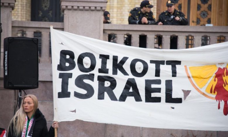 هاآرتص: تبعات نسلکشی غزه گریبانگیر اسرائیل شد / غزه , اسرائیل , نسلکشی , تحریم , هاآرتص