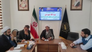 دشمن مرز حق و باطل را مخدوش می‌کند؛ راه نجات «بصیرت» است / اخبار خراسان جنوبی - اخبار استانها