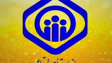 جلسه مجلس با سالاری برای بررسی چالشهای سازمان تأمین اجتماعی / اخبار سیاسی روز , اخبار مجلس