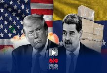 کارشناس ونزوئلایی: ارزیابی کوتاه‌مدت آمریکا در ونزوئلا ممکن نیست / ونزوئلا، آمریکا، ارزیابی، سیاست خارجی، روابط بین‌الملل , , , ,