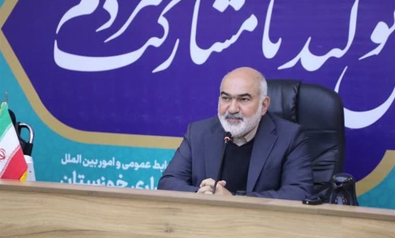 خوزستان به نشاط اجتماعی نیاز دارد / اخبار خوزستان - اخبار استانها