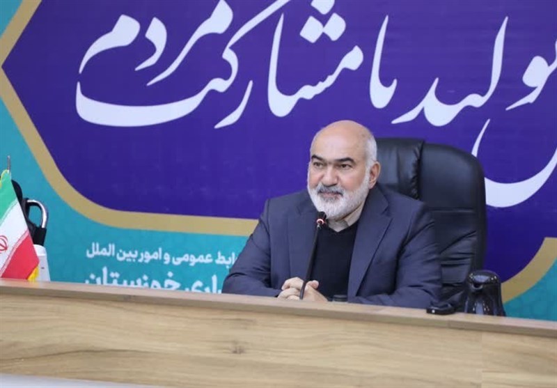 خوزستان به نشاط اجتماعی نیاز دارد / اخبار خوزستان - اخبار استانها