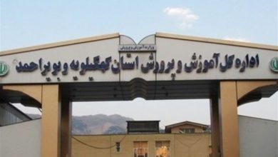 فاجعه آموزشی در کهگیلویه و بویراحمد؛ وقتی تخصص قربانی جابهجاییهای غیرتخصصی میشود / اخبار کهگیلویه و بویراحمد - اخبار استانها