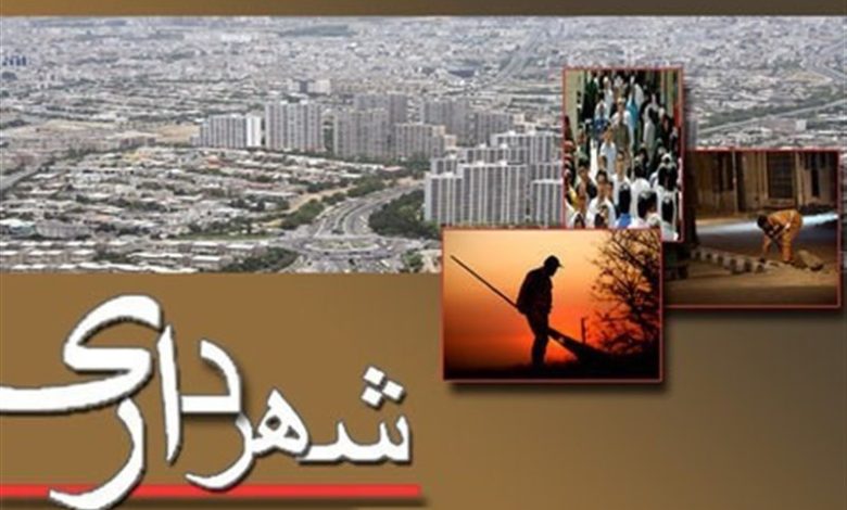 دوره قانونی سرپرست شهرداری تمام شده است/ انتصابات جدید شتاب‌زده است/ اخبار خوزستان - اخبار استانها