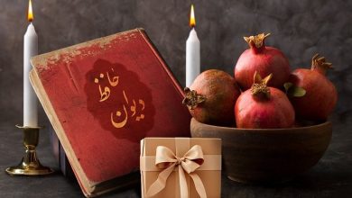 یلدای ساده، دلهای گرم؛ وقتی گرانی سفره را کوچک کرد اما دورهمی ماند / اخبار همدان - اخبار استانها