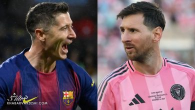 تلاش اینترمیامی برای جذب لواندوفسکی و همبازی شدن با مسی / لواندوفسکی , اینترمیامی , لیونل مسی , MLS , نقل و انتقالات