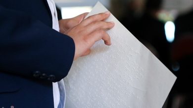 الحاق به معاهده مراکش؛ گامی حمایتی برای افراد دارای معلولیت / اخبار سیاسی روز , اخبار مجلس