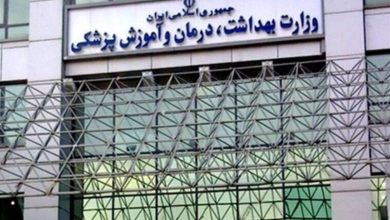 تشکیل شورایی برای رصد رفتار پزشکان در فضای مجازی/با متخلفان برخورد میشود / اخبار سیاسی روز , اخبار مجلس