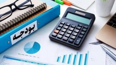 ارسال لایحه بودجه ۱۴۰۵ با رویکرد انقباضی و حذف چهار صفر به مجلس / بودجه ۱۴۰۵ , انضباط مالی , تورم , حقوق کارمندان , اقتصاد ایران