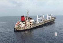 آزادی خدمه کشتی «ایترنیتی سی» با میانجیگری عمان / یمن , کشتی ایترنیتی سی , غزه , عمان , نیروهای مسلح یمن