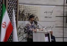 انتقادات بیپرده دانشجویان از عملکرد استاندار لرستان/ کشت خشخاش جای گندم را گرفت! / اخبار لرستان - اخبار استانها