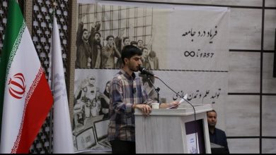 انتقادات بیپرده دانشجویان از عملکرد استاندار لرستان/ کشت خشخاش جای گندم را گرفت! / اخبار لرستان - اخبار استانها