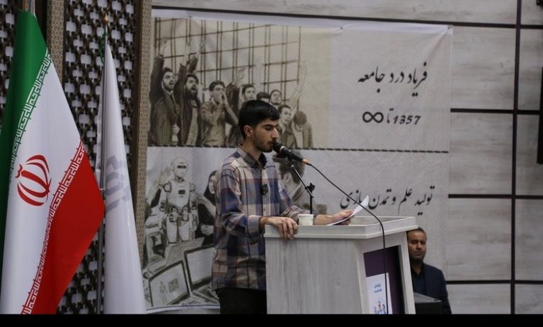 انتقادات بیپرده دانشجویان از عملکرد استاندار لرستان/ کشت خشخاش جای گندم را گرفت! / اخبار لرستان - اخبار استانها