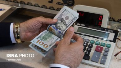 دلار در بازار آزاد رکورد زد؛ نرخ لحظهای ۱۲۶ هزار و ۷۵۰ تومان / دلار , بازار ارز , قیمت دلار , مرکز مبادله ارز , محمدرضا فرزین