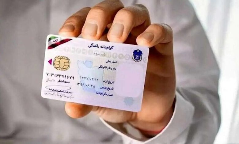 محل مراجعه برای دریافت گواهینامه عودت شده مشخص شد / گواهینامه رانندگی , پلیس راهور , پست , تحویل گواهینامه , شهرک آزمایش