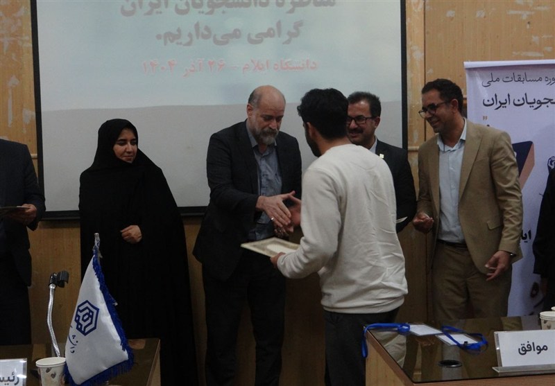 معاون استاندار ایلام: جامعه توسعهیافته نیازمند گفتگوی آرام است / اخبار ایلام - اخبار استانها