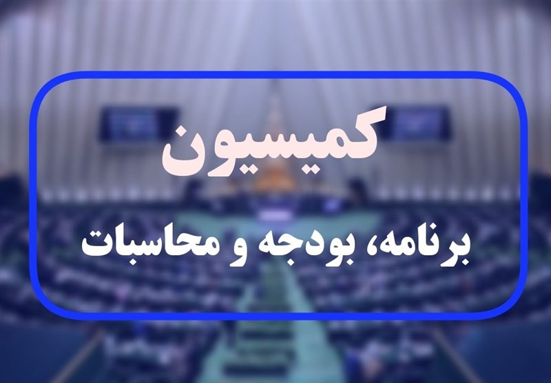 افزایش درآمدهای اختصاصی دولت زنگ خطر رشد اقتصادی است / اخبار سیاسی روز , اخبار دولت