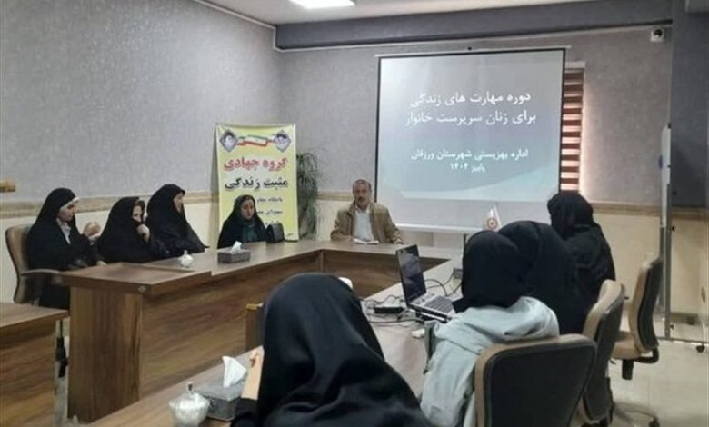 زنان سرپرست خانوار در آذربایجانشرقی مهارتهای ازدواج و زندگی را میآموزند / اخبار آذربایجان شرقی - اخبار استانها