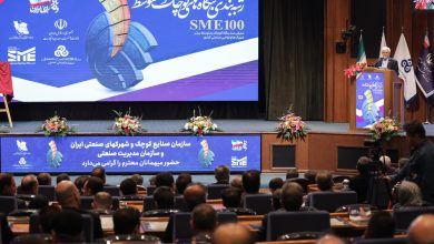 عارف: محدود کردن مردم به کالای بیکیفیت منطقی نیست / بنگاههای کوچک و متوسط , توسعه صنعتی , سرمایهگذاری , اقتصاد دانشبنیان , کیفیت کالا