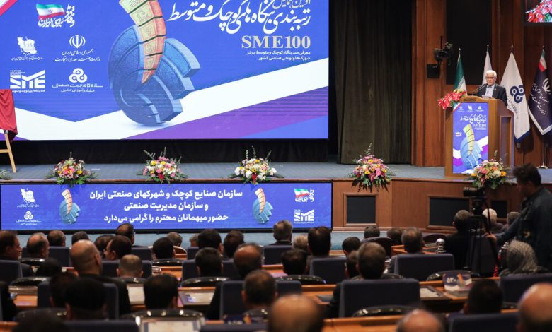 عارف: محدود کردن مردم به کالای بی‌کیفیت منطقی نیست / بنگاه‌های کوچک و متوسط , توسعه صنعتی , سرمایه‌گذاری , اقتصاد دانش‌بنیان , کیفیت کالا