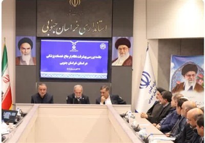 هشدار پزشکیان نسبت به خطرات شکست نظام ارجاع خدمات پزشکی / اخبار خراسان جنوبی - اخبار استانها