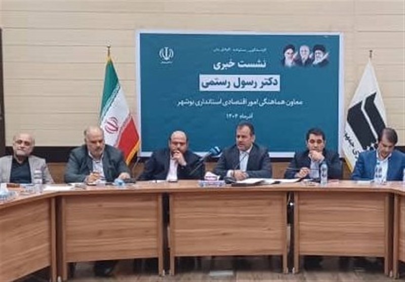 رشد 6 برابری سرمایهگذاری و بهبود شاخصهای کلان در بوشهر / اخبار بوشهر - اخبار استانها