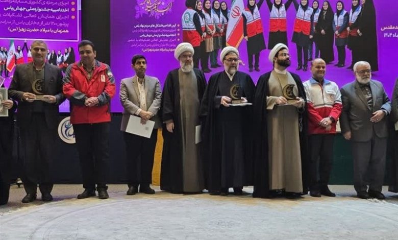 درخشش خراسان رضوی در رویداد ملی «طرح یاس» / اخبار خراسان رضوی - اخبار استانها