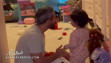 دختر سردار آزمون در کنار سعید معروف در زمین بازی حضور یافت / سردار آزمون , سعید معروف , فوتبال ایران , والیبال ایران , ورزشکاران ایرانی