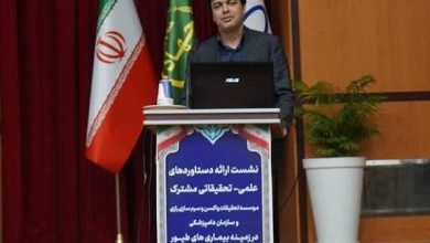 سازمان دامپزشکی: هیچ نگرانی جدی در زمینه بیماریهای طیور وجود ندارد / بیماریهای طیور , سازمان دامپزشکی , آنفلوانزای فوق حاد پرندگان , امنیت غذایی , بهداشت طیور