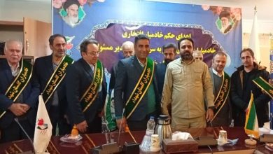 رونمایی از نخستین بازارگاه هوشمصنوعی آثار شهدا در اصفهان / اخبار اصفهان - اخبار استانها