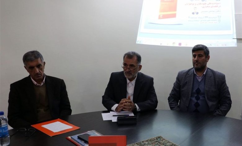 نصراللهی: کودکان در فضای مجازی «کاربر خطاکار» نیستند، بزهدیدگان بالقوهاند / اخبار سیاسی روز , اخبار سیاست داخلی