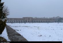 ورود سامانه سرد و بارشی به اصفهان؛ بارش برف و باران و کاهش دما از فردا / اخبار اصفهان - اخبار استانها