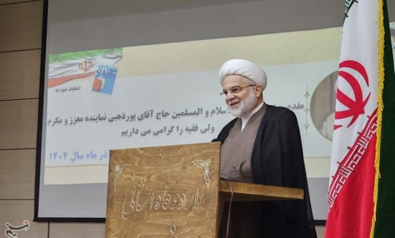 وسعتنظر و مشارکت مردم لازمه انتخابات مطلوب است / اخبار کردستان - اخبار استانها