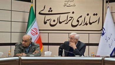 تأمین مالی پایدار، راهکار تکمیل زیرساختهای حمل و نقل خراسان شمالی / خراسان شمالی , زیرساخت حمل و نقل , تامین مالی , پروژه های عمرانی , هوشنگ بازوند