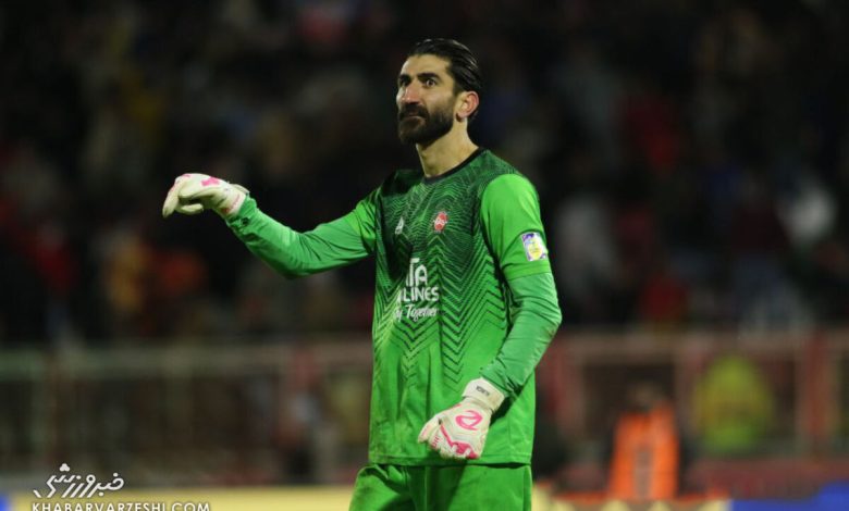 بیرانوند از هواداران تراکتور خواست در بازی مقابل الدحیل حمایتشان کنند / علیرضا بیرانوند , تراکتور , الدحیل , جام حذفی , هواداران تراکتور