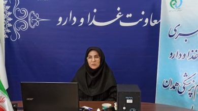 هشدار رسمی درباره دارو، مکمل و عطاریها در همدان / اخبار همدان - اخبار استانها